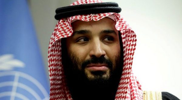 WSJ: Saudi Arabian Arrest Wave Shows MBS' Ruthless Crackdown WSJ: Saudi Arabian Arrest Wave Shows MBS’ Ruthless Crackdown